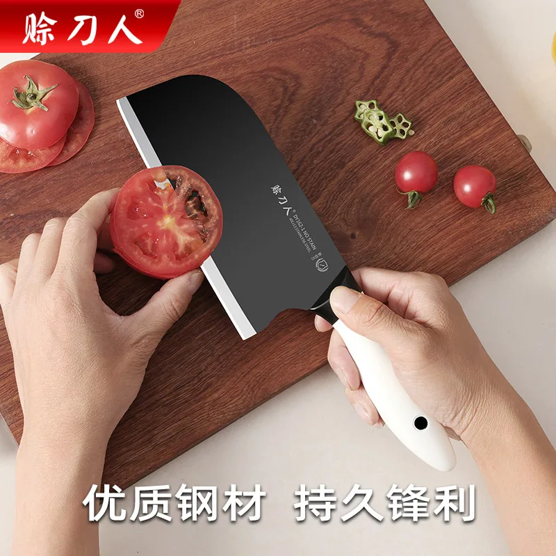 赊刀人影白系列菜刀