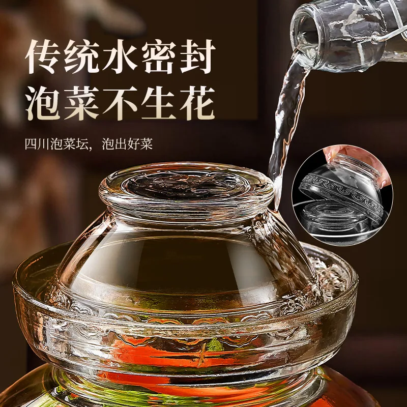 志城金匠玻璃泡菜坛子10斤