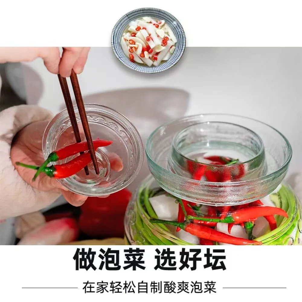 志城金匠玻璃泡菜坛子10斤带盖子（细节图 1）