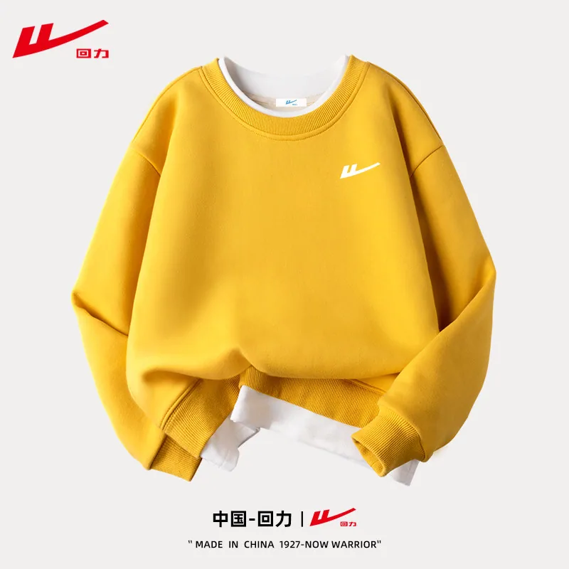 回力童装春秋卫衣