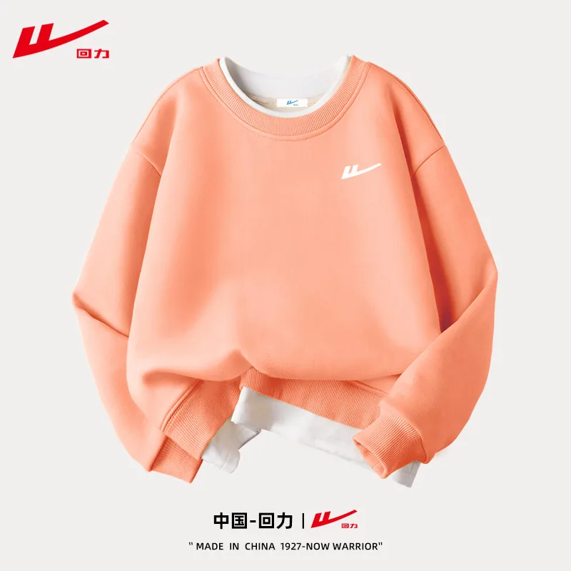 回力童装春秋卫衣长袖中大童款（细节图 1）