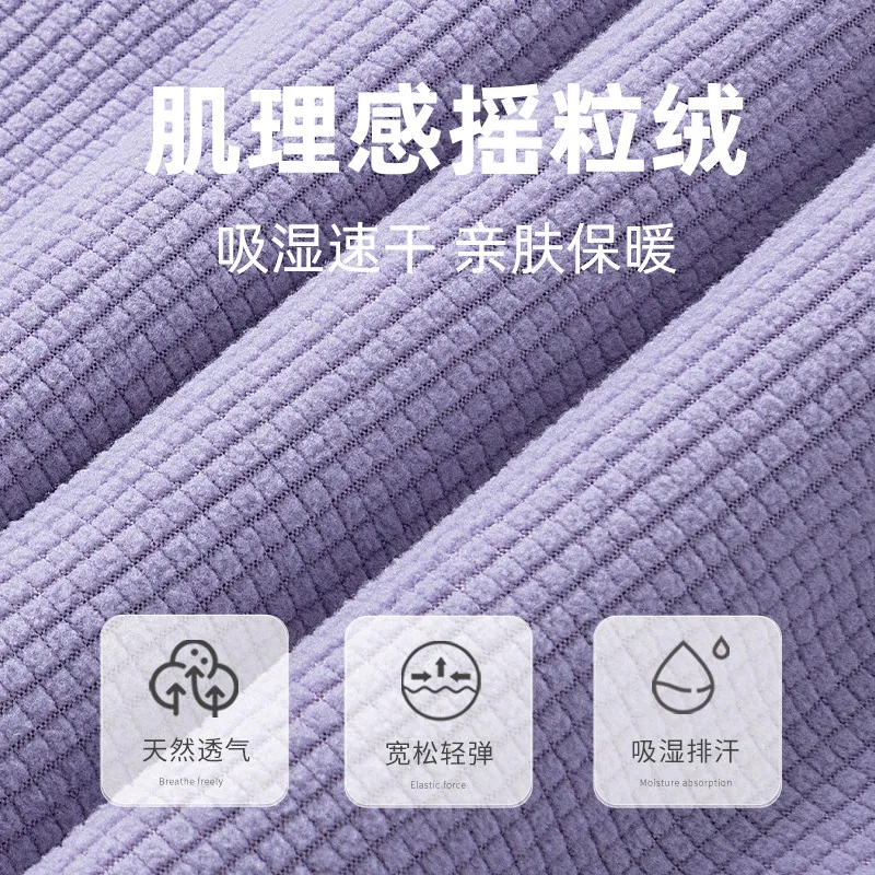 回力煜勤儿童格子绒卫衣套装S-M码（细节图 1）