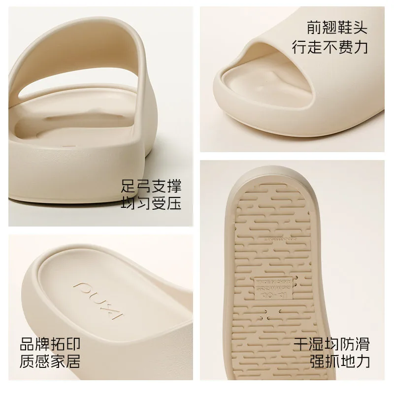 朴西拖鞋女款夏季防滑厚底凉拖（细节图 2）