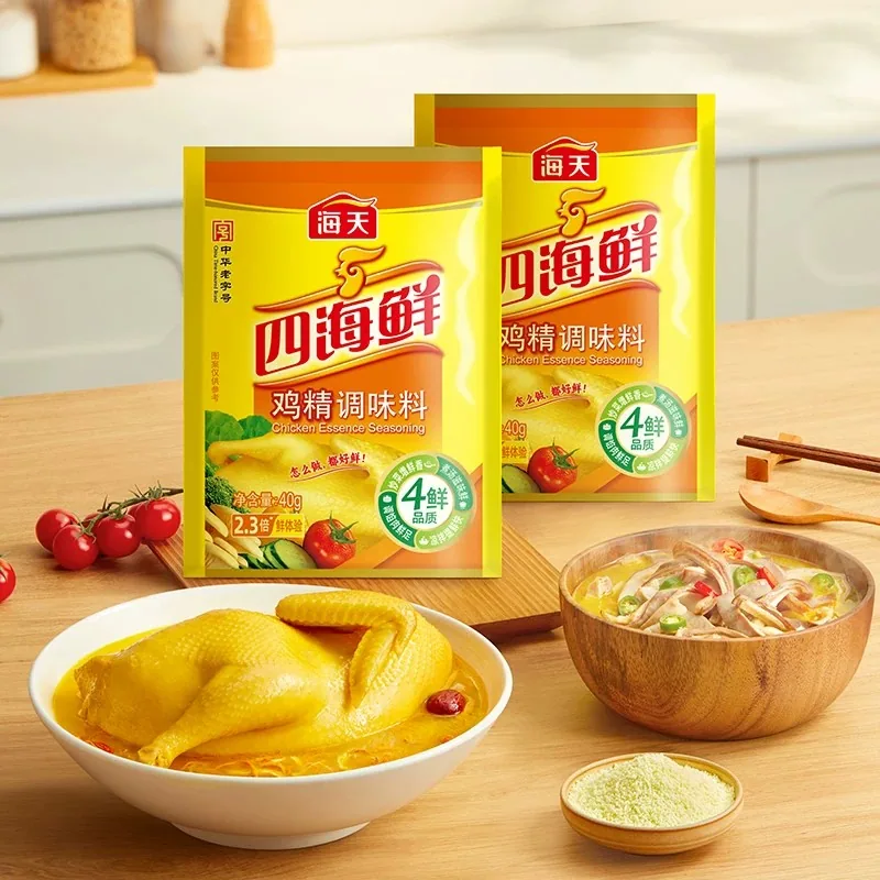 海天组合装四件套 生抽蚝油鸡精头道酱油（细节图 2）