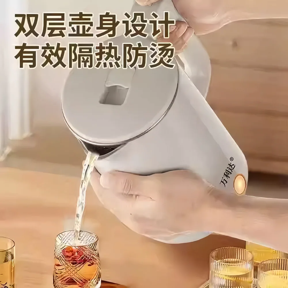 万利达BLH不锈钢双层电热水壶