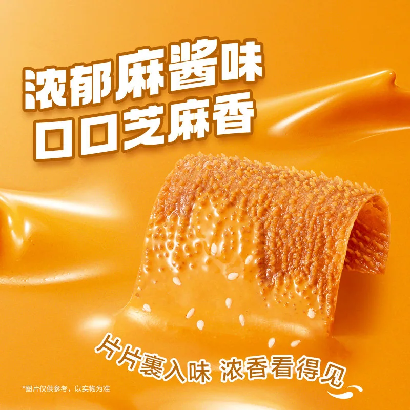 卫龙魔芋爽小包装零食（细节图 1）