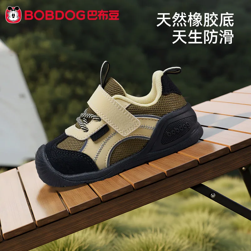 巴布豆童鞋宝宝学步鞋秋季新款包头（细节图 2）