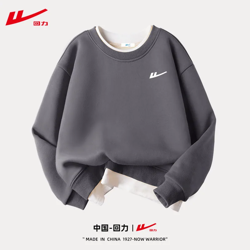 回力儿童卫衣卫裤合集 110-160cm（细节图 2）