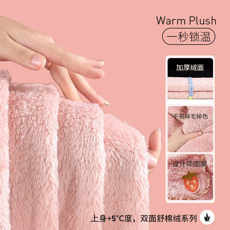 雪俐2026新款女宝珊瑚绒睡衣家居服（细节图 1）