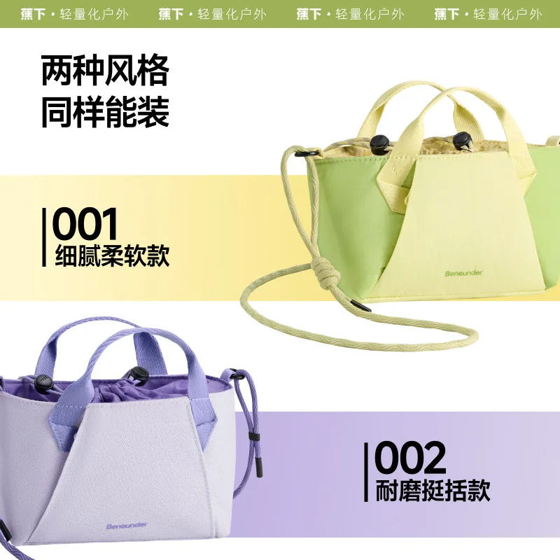 蕉下斜挎小包包女轻量化小挎包7色可选（细节图 1）
