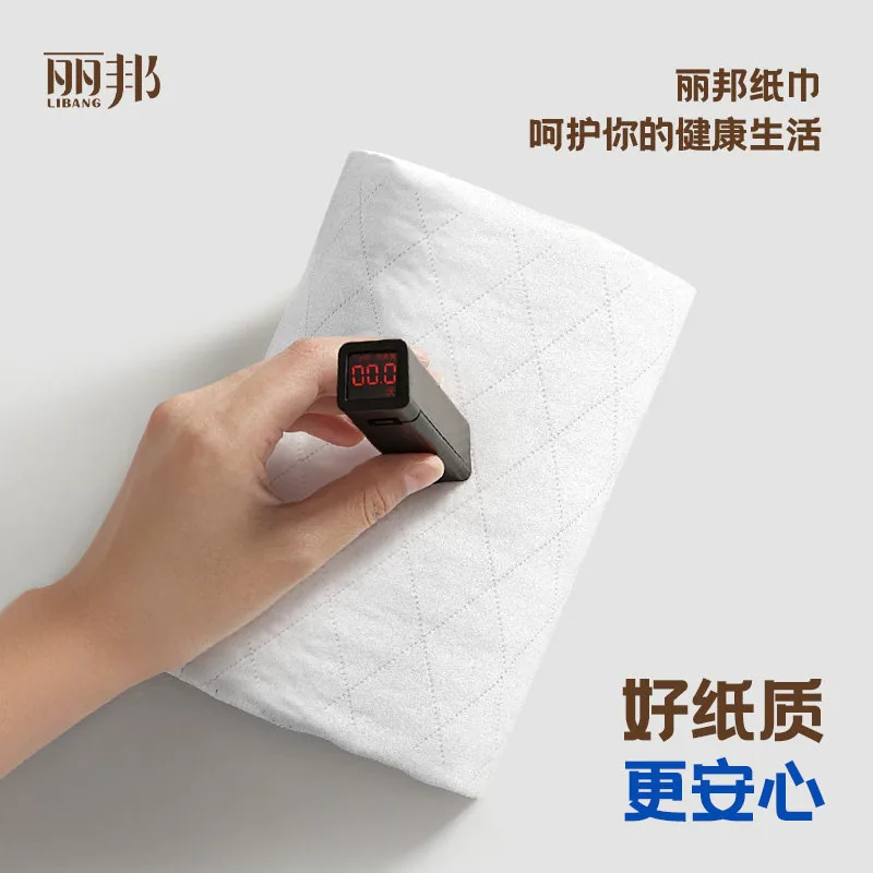 丽邦无芯卷纸家庭装1提18卷4斤实拍（细节图 2）