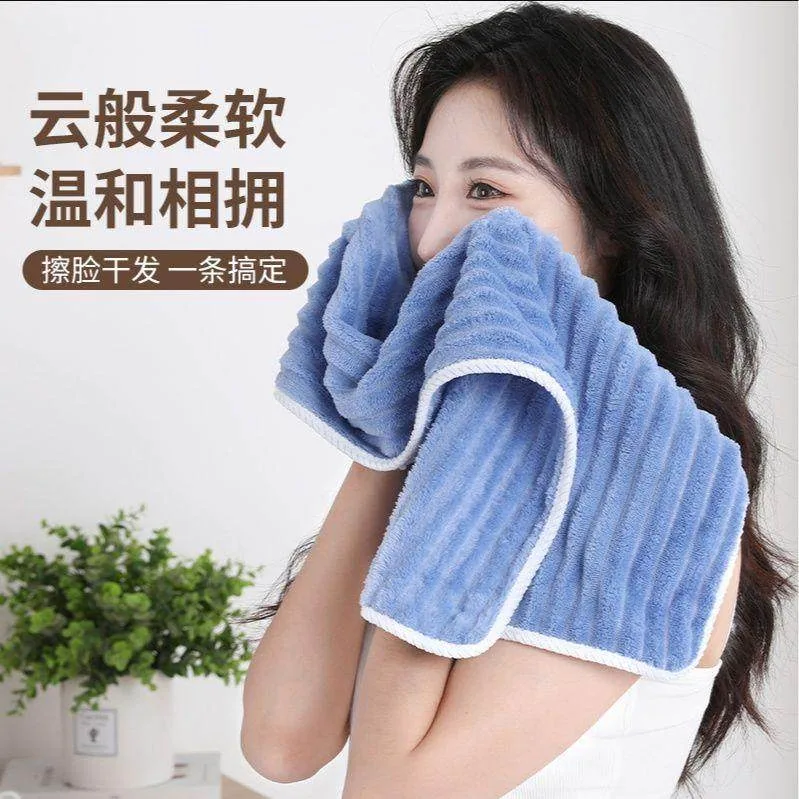 珊瑚绒加厚柔软洗脸毛巾绒面细节（细节图 2）