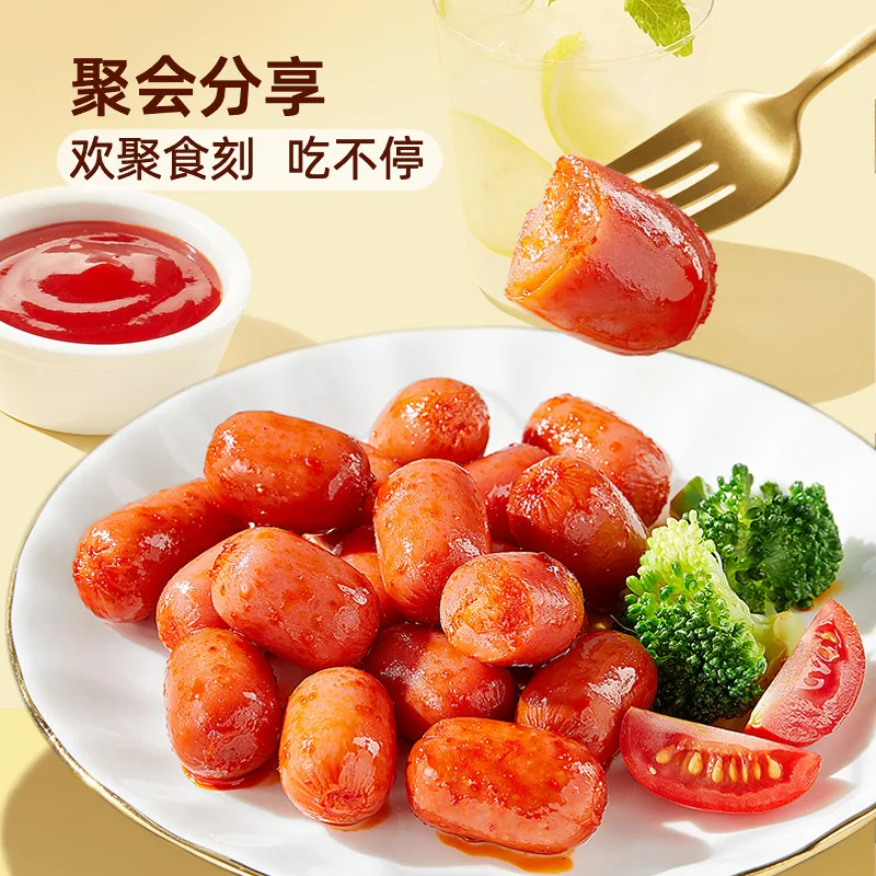 三只松鼠拇指肠200克40粒独立小包装