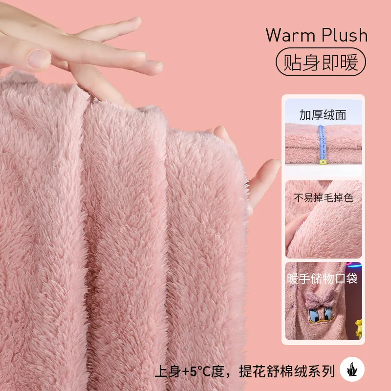 雪俐2026新款女士珊瑚绒加厚卡通睡衣套装上衣加长裤（细节图 1）
