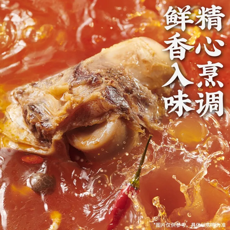 白象红烧大辣娇汤好喝猪骨方便面5连包（细节图 1）