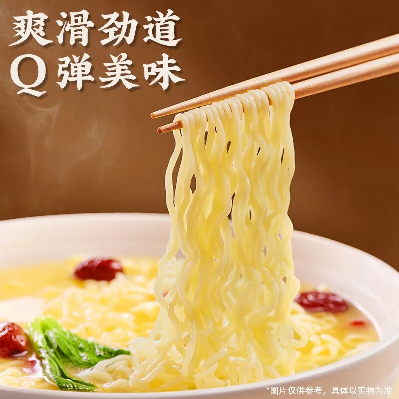 白象红烧大辣娇汤好喝猪骨方便面5连包（细节图 2）
