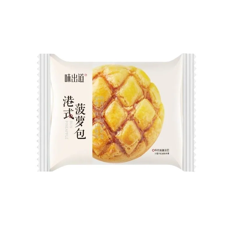 味出道菠萝面包海苔肉松条藜麦面包组合装（细节图 1）