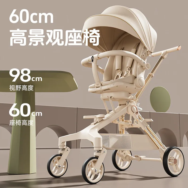 QULEBEAR婴儿折叠手推车