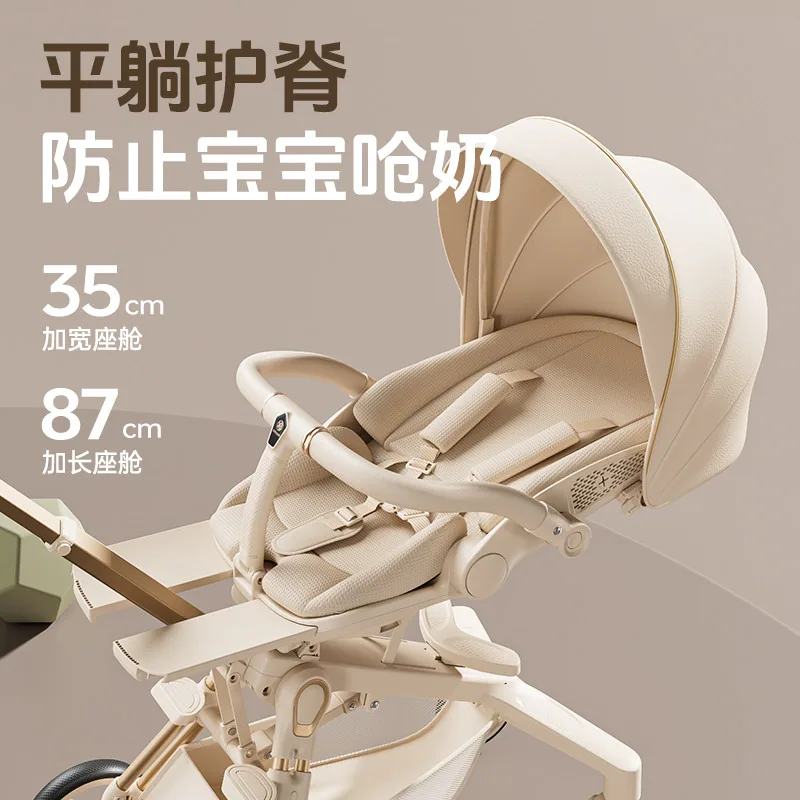 QULEBEAR婴儿折叠手推车高景观款（细节图 2）