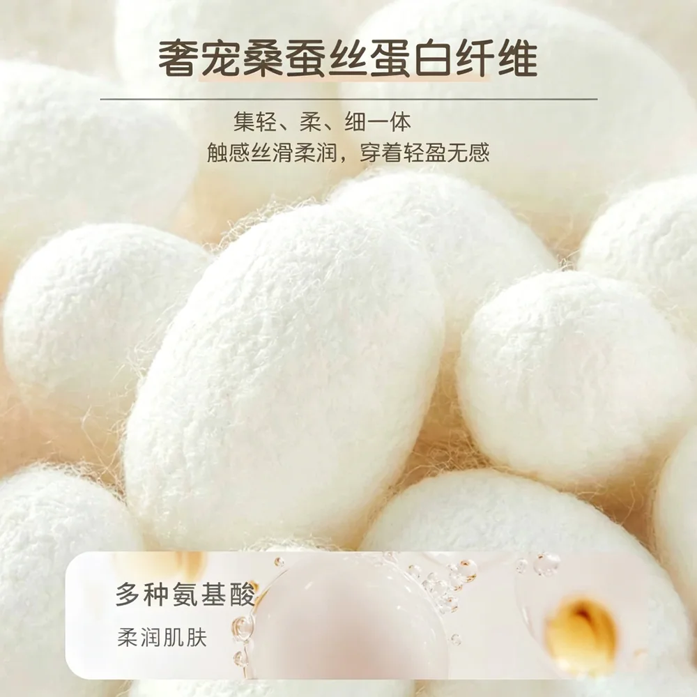 蓓茵可新生婴儿抱被纯棉