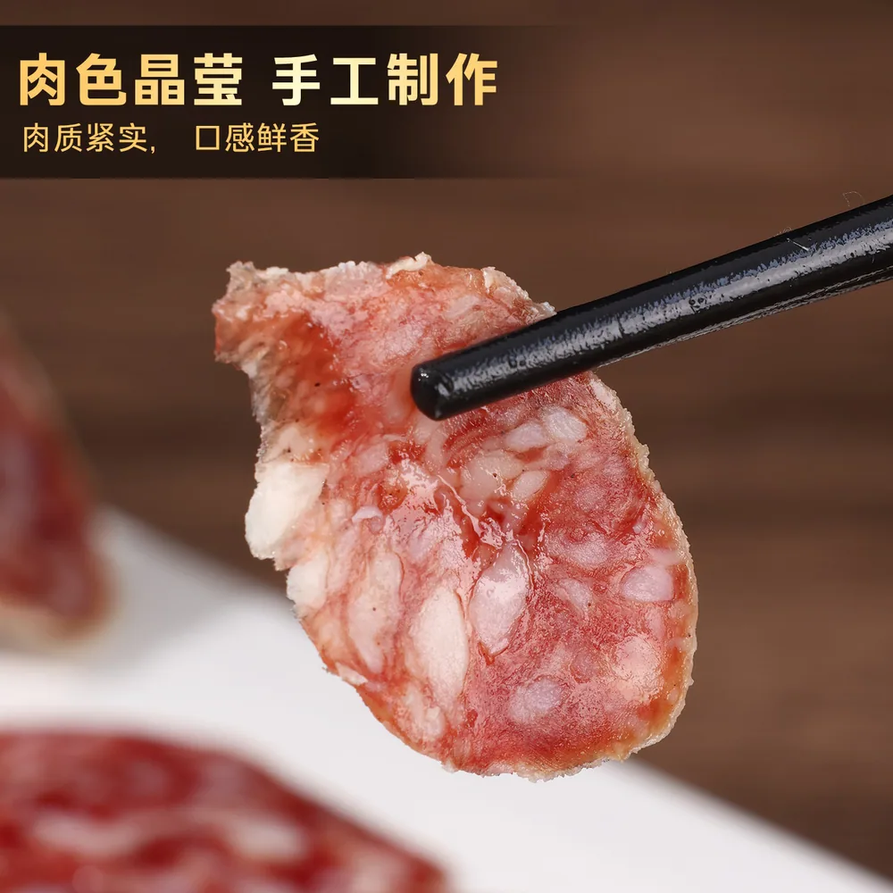 安其拉萨拉米香肠切片30g袋装（细节图 1）