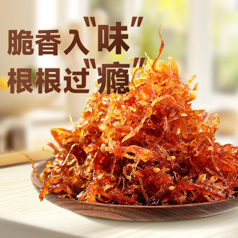 好巴食辣卤零食组合任选10件装（细节图 2）