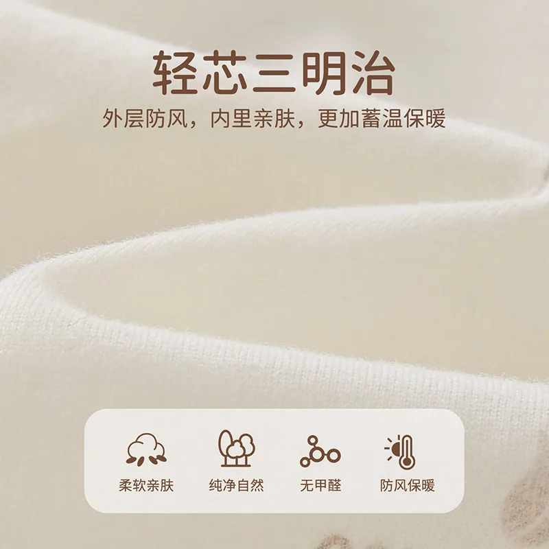 木木屋至乐婴儿夹棉连体衣