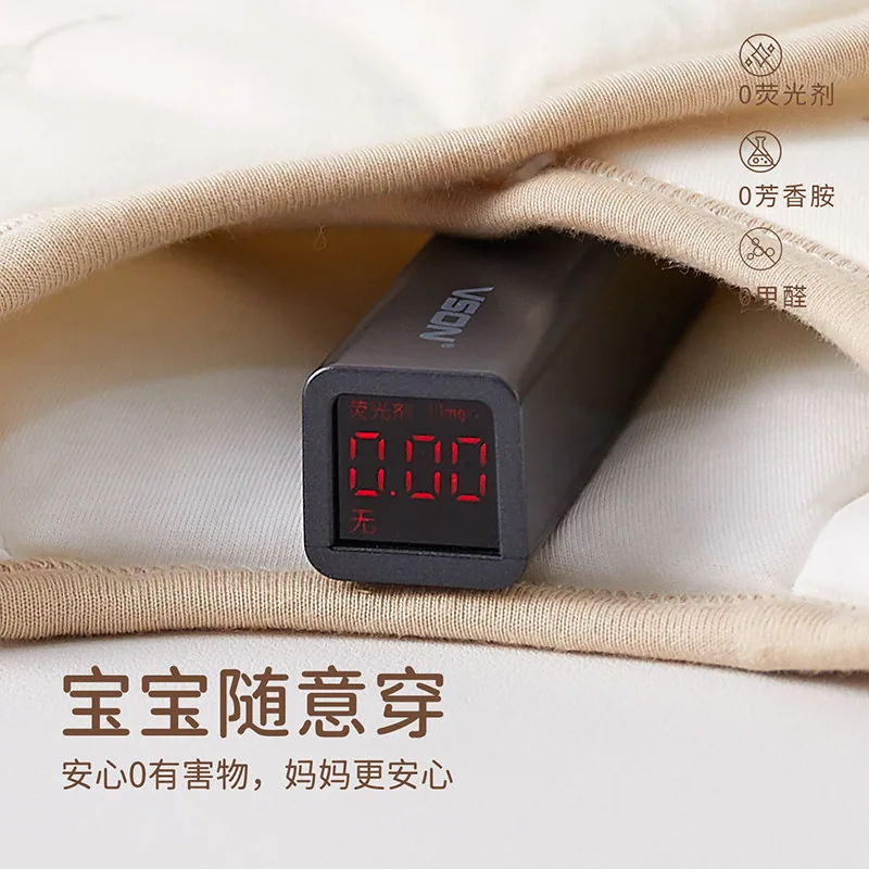 木木屋至乐婴儿夹棉连体衣加厚款（细节图 1）