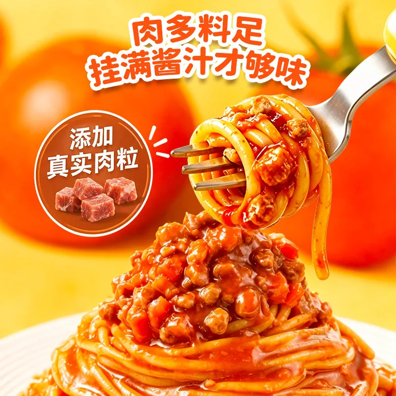 三全儿童早餐包点任选8件 水饺馄饨小笼包奶黄包（细节图 2）