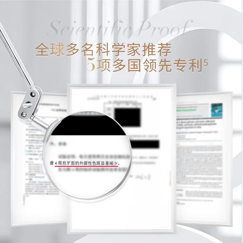 REGENERATE进口美白牙膏常规装（细节图 2）