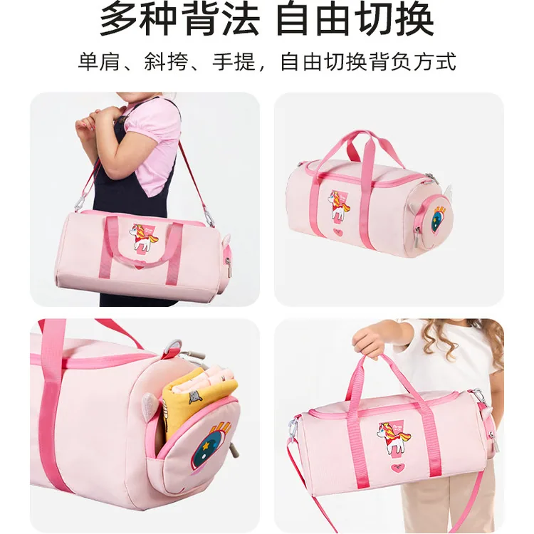 诺狐儿童轻便斜挎旅行包