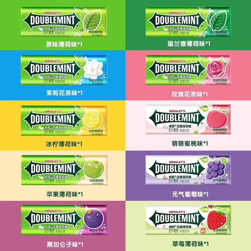 绿箭无糖薄荷糖组合