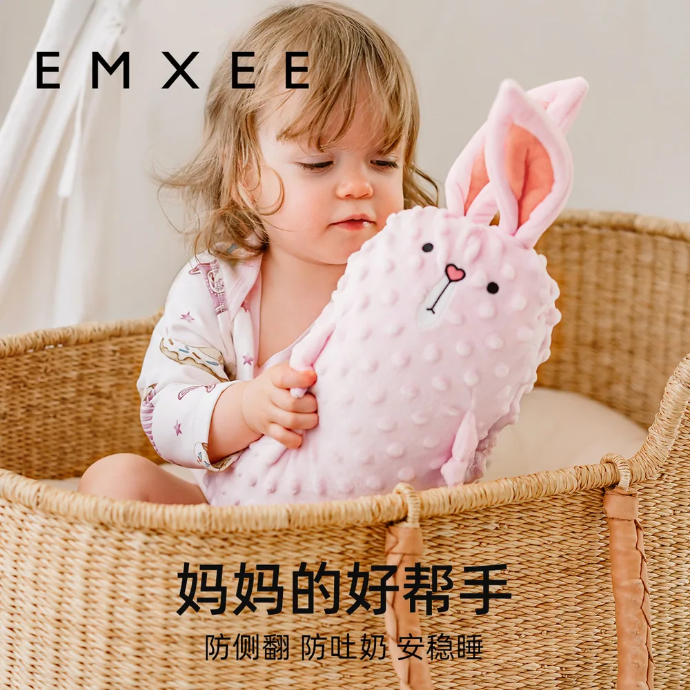 嫚熙婴儿糖果枕头豆豆绒安抚枕