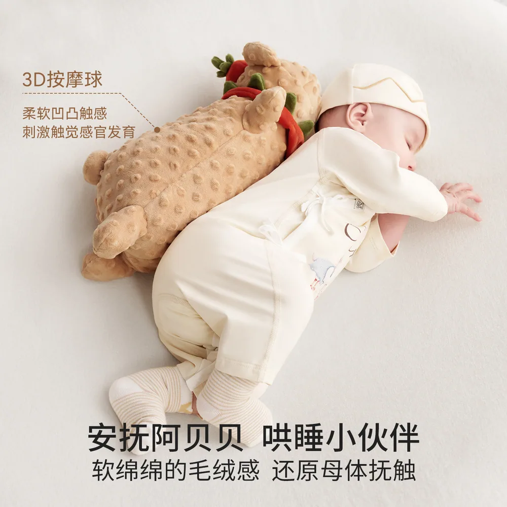 嫚熙婴儿糖果枕头豆豆绒安抚枕（细节图 1）