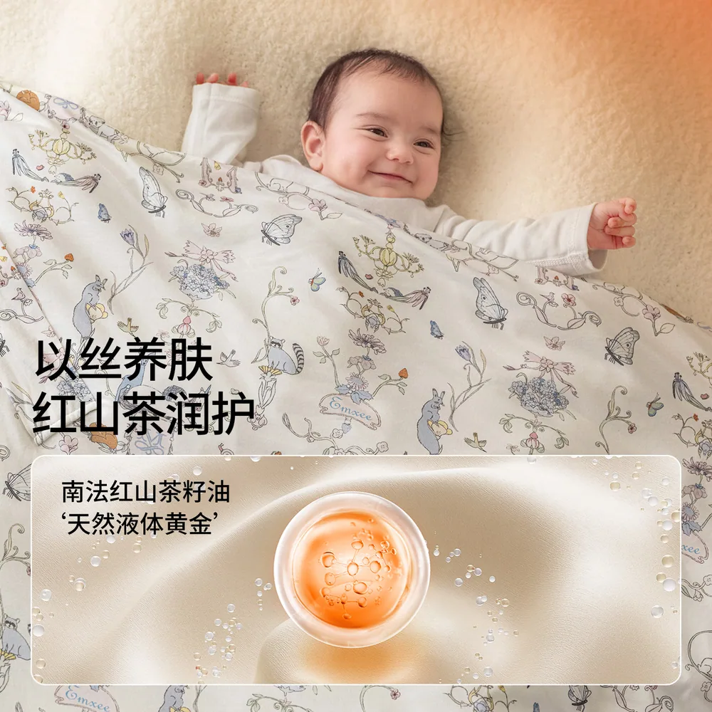 嫚熙儿童秋冬柔软加厚抱被主图（细节图 1）