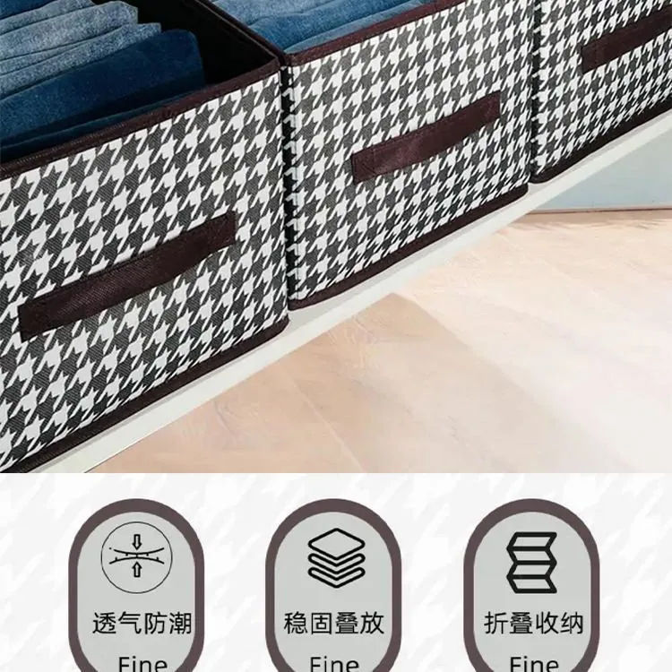 大号千鸟格收纳箱加厚可折叠拍一发四（细节图 2）