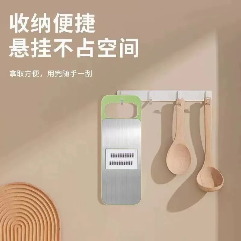 MIOBE米优贝婴品馆切菜神器5个替换刀头（细节图 2）