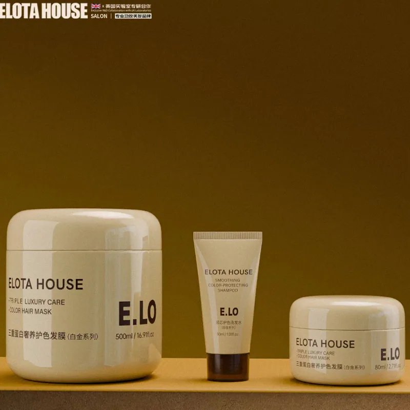 ELOTAHOUSE新西兰羊毛蛋白发膜610ml