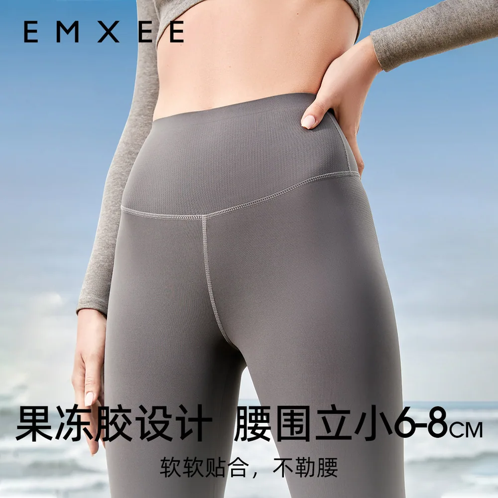 嫚熙超皮女士高腰收腹鲨鱼裤高腰款（细节图 1）