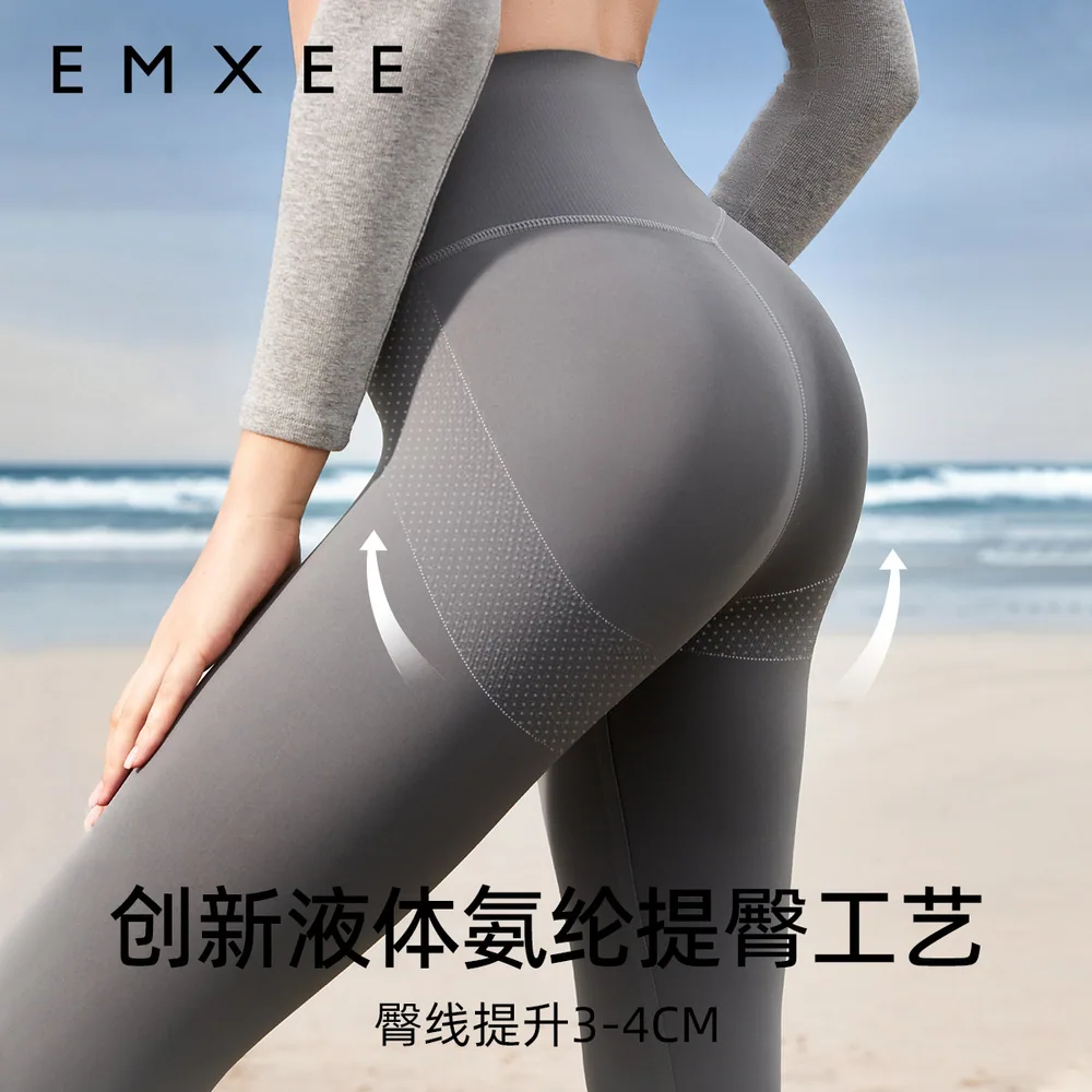嫚熙超皮女士高腰收腹鲨鱼裤高腰款（细节图 2）
