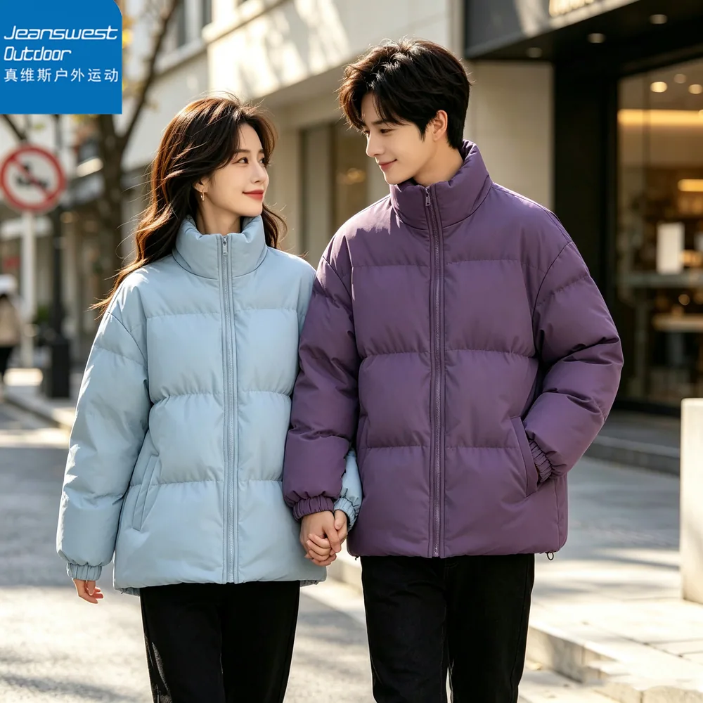 真维斯情侣面包服棉服加厚款（细节图 1）