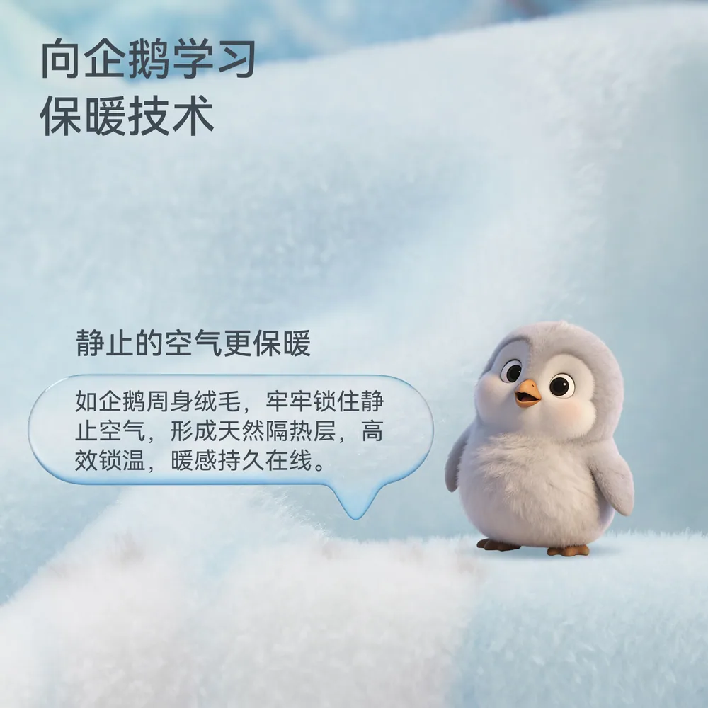 ibaby宝宝盖毯新生儿婴儿毯