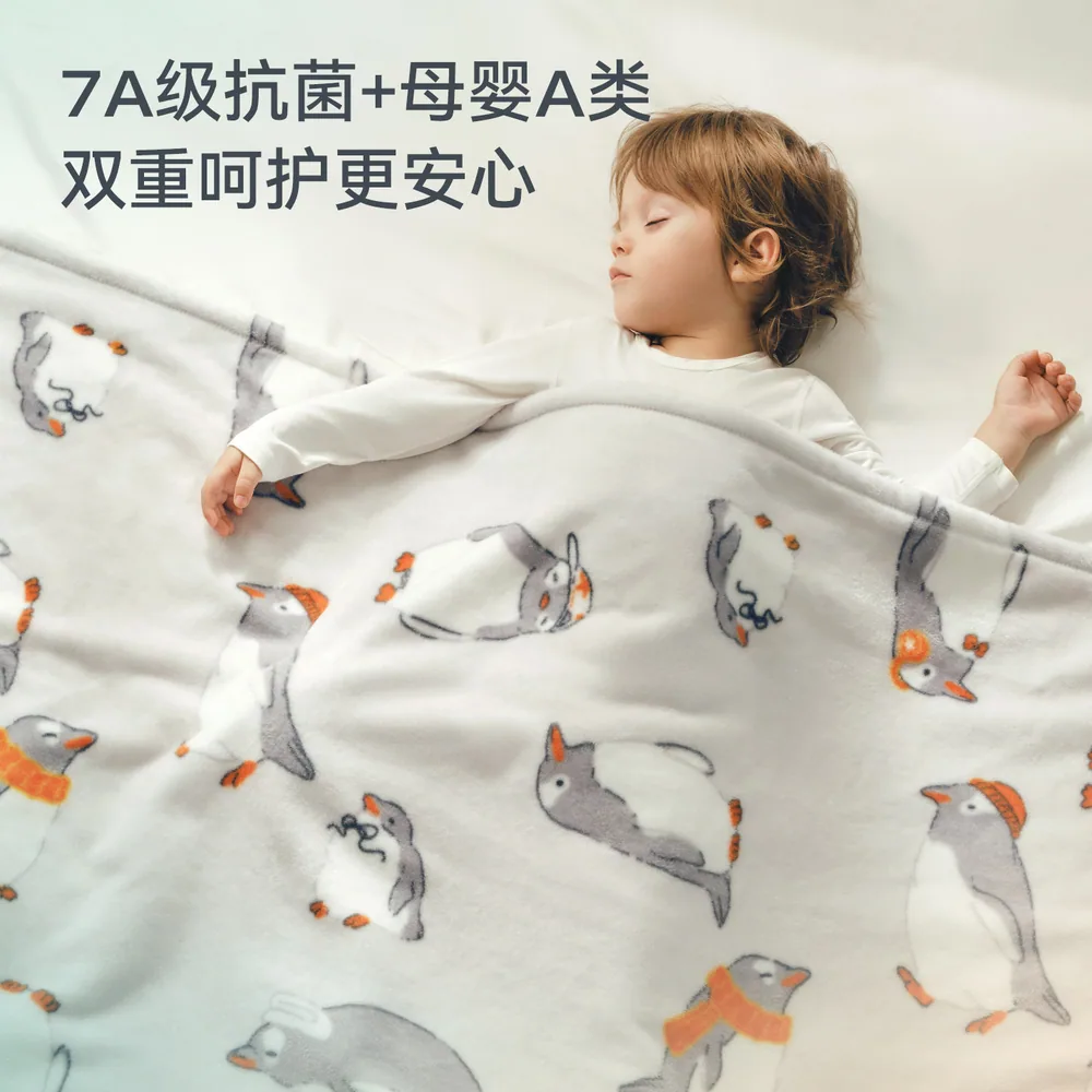ibaby宝宝盖毯新生儿婴儿毯企鹅绒款（细节图 2）