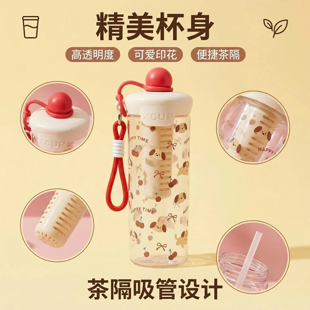 亲琴夏日防摔吸管水杯600ml主图（细节图 2）