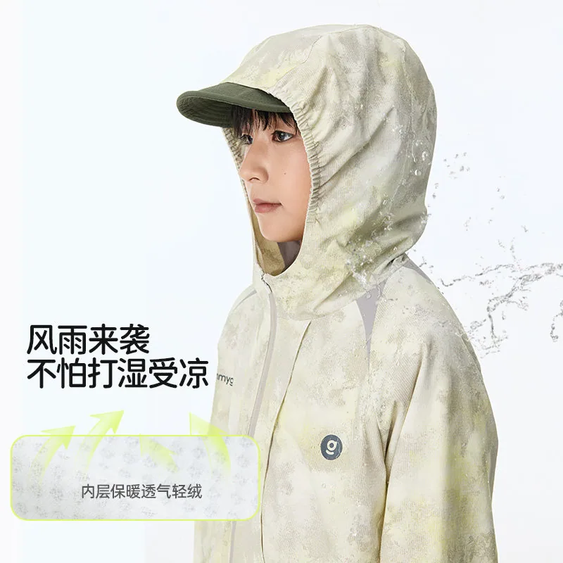 onmygame彩壳外套儿童防泼水连帽衣主图