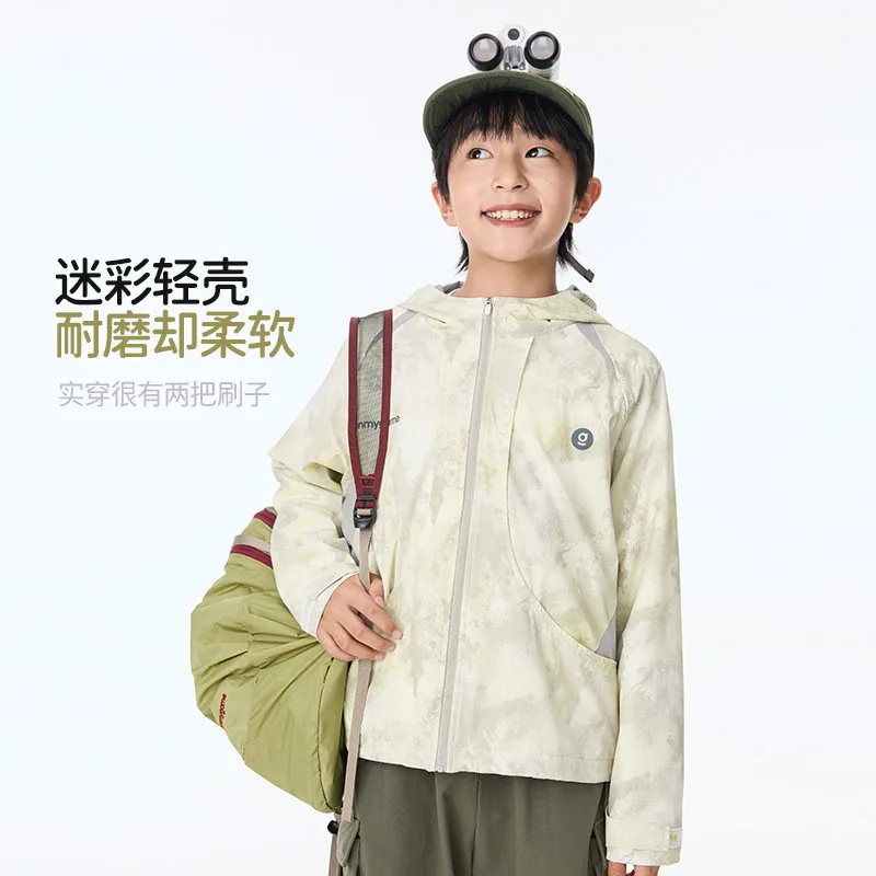 onmygame彩壳外套儿童防泼水连帽衣主图（细节图 1）