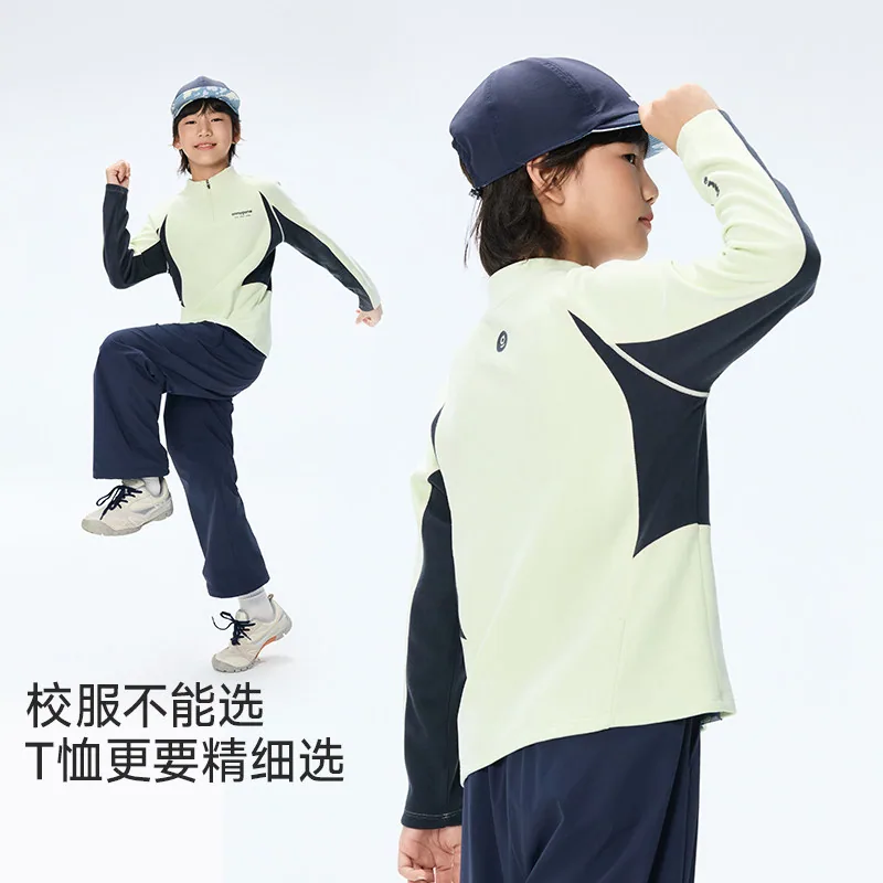 onmygame糯糯衣儿童半拉链长袖T恤（细节图 2）