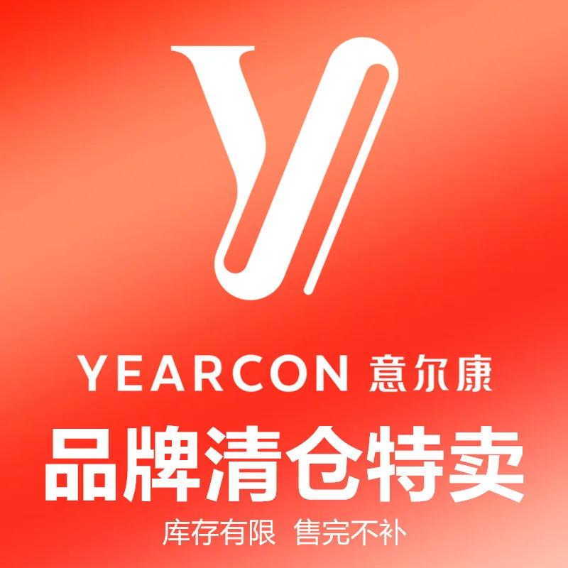 意尔康闯峰男休闲鞋