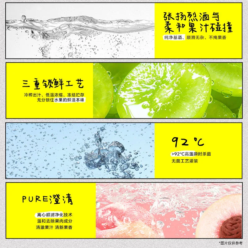 江小白果立方礼盒装168ml×6瓶果酒（细节图 2）