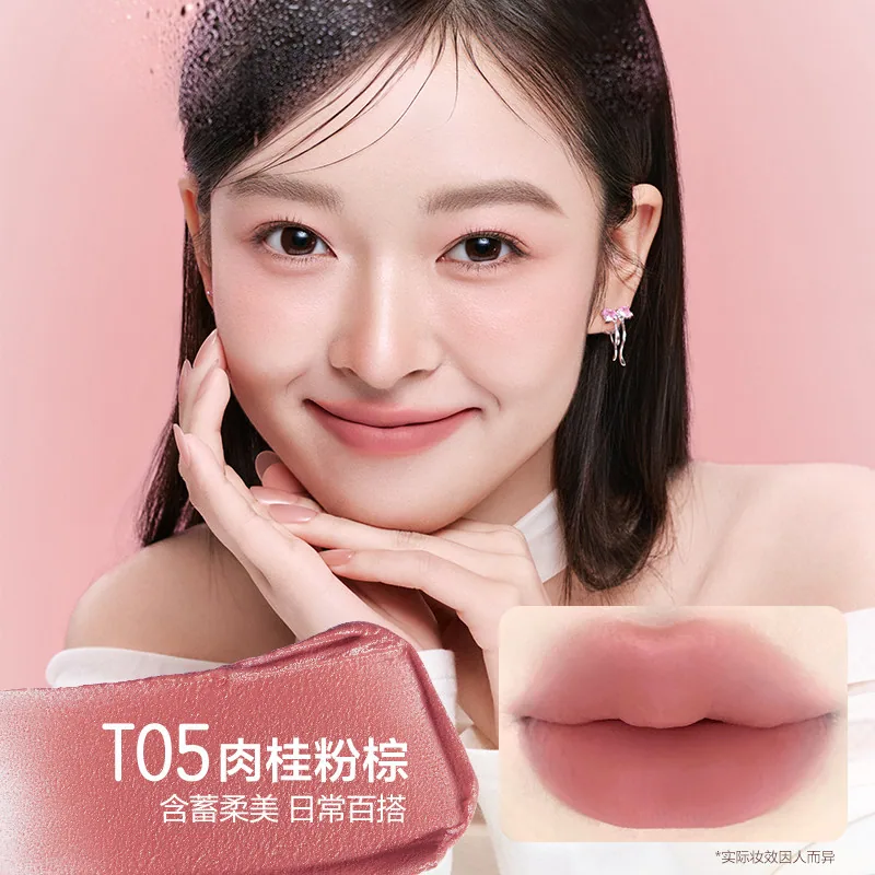 皮可熊贴贴唇泥唇釉 任选2件装（细节图 2）